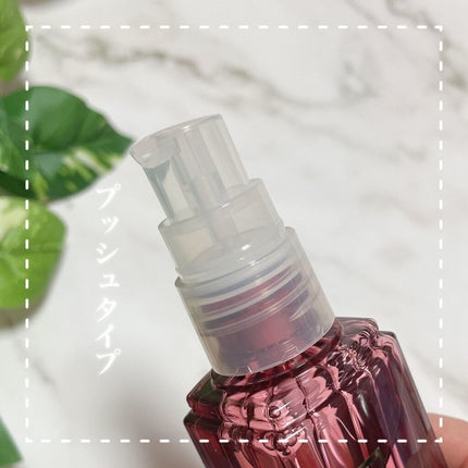 モイスチャライジングローション/エナシャス/化粧水を使ったクチコミ(2枚目)