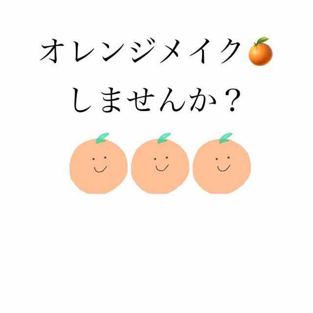 スムースリキッドアイライナー スーパーキープ/ヒロインメイク/リキッドアイライナーを使ったクチコミ(1枚目)