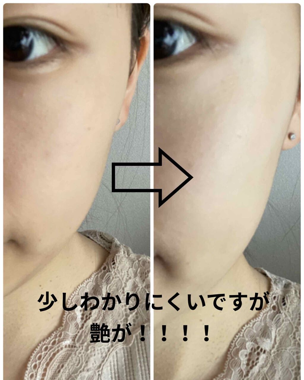 メーキャップ ベース クリーム/ちふれ/化粧下地を使ったクチコミ（2枚目）