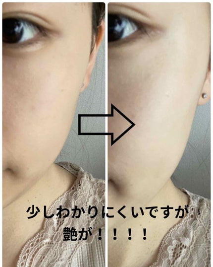 メーキャップ ベース クリーム/ちふれ/化粧下地を使ったクチコミ(2枚目)