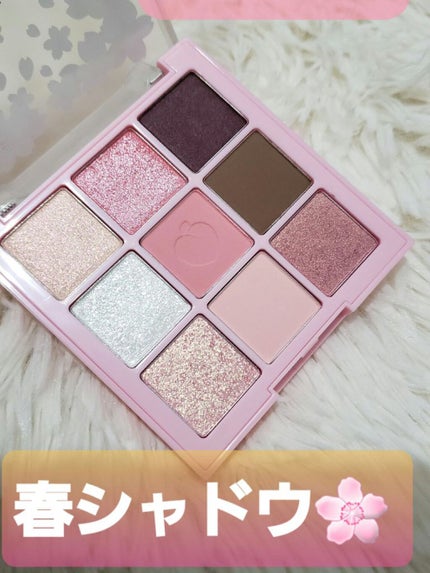 アイシャドウパレット ブロッサムエディション #シャインピンク/Peach C/アイシャドウパレットを使ったクチコミ(1枚目)