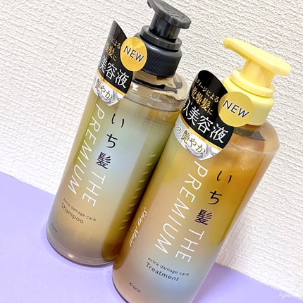 THE PREMIUM エクストラダメージケアシャンプー/トリートメント(シャイニーモイスト)/いち髪/市販シャンプーを使ったクチコミ(6枚目)