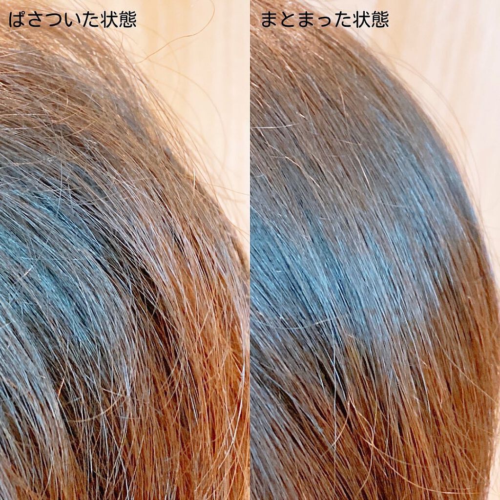 クルリ ナイトケア クリーム/KURURI/アウトバストリートメントを使ったクチコミ(5枚目)