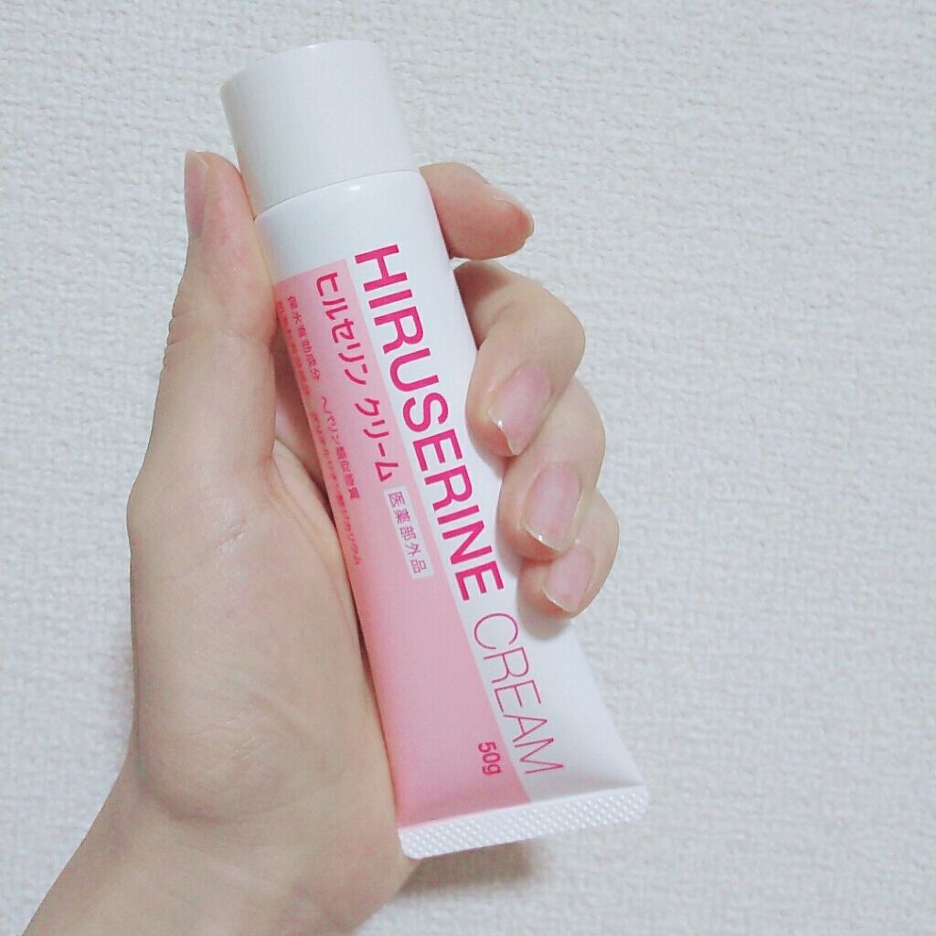 ヒルセリンクリーム/コジット/フェイスクリームを使ったクチコミ（2枚目）