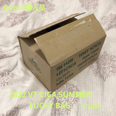 ☆≡｡ﾟ.☆≡｡ﾟ.☆≡｡ﾟ.☆≡｡ﾟ.☆≡｡ﾟ

2022 VT CICA SUMMER LUCKY BAG

☆≡｡ﾟ.☆≡｡ﾟ.☆≡｡ﾟ.☆≡｡ﾟ.☆≡｡ﾟ

初めてVTの福袋を買いました😆

去