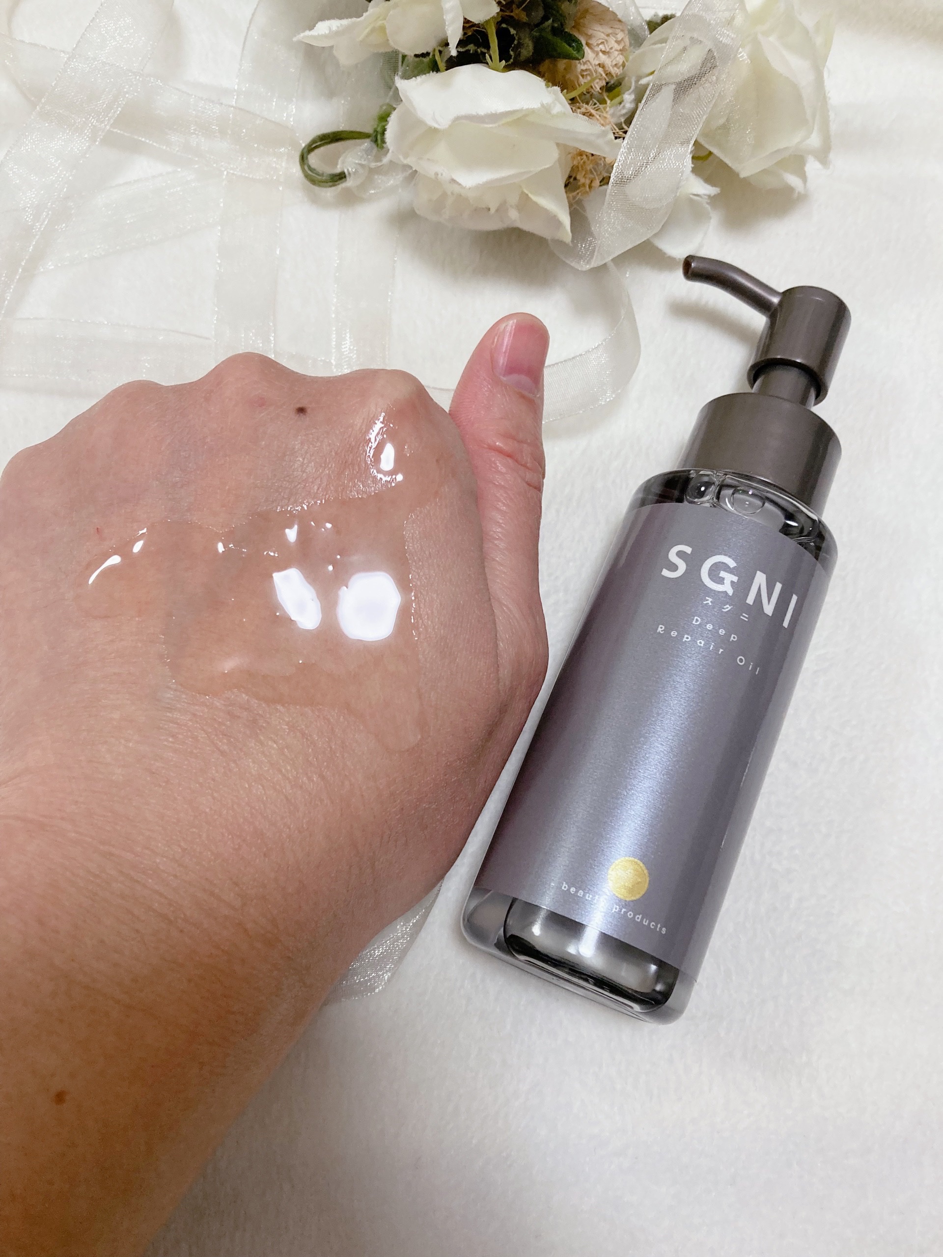 スグニ ディープリペアオイル/SGNI/ヘアオイルを使ったクチコミ（2枚目）