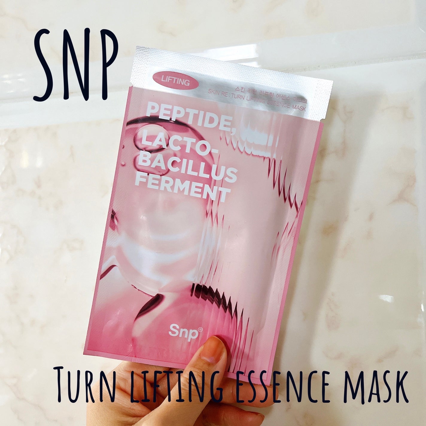 TURN LIFTING ESSENCE MASK SNP