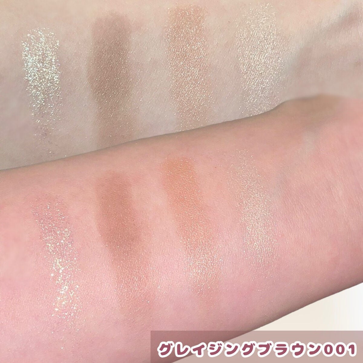 ã¬ããã³ ããºã« ã¢ã€ã·ã£ã㊠ã¯ã¢ãã/REVLON/ã¢ã€ã·ã£ããŠãã¬ããã䜿ã£ãã¯ãã³ãïŒ4æç®ïŒ