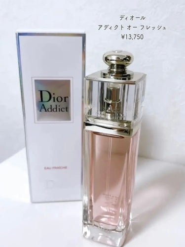 Dior ディオール アディクト オー フレッシュのクチコミ「⭐️ Dior
ディオール アディクト オー フレッシュ
¥13,750


パッケージからま.....」（2枚目）