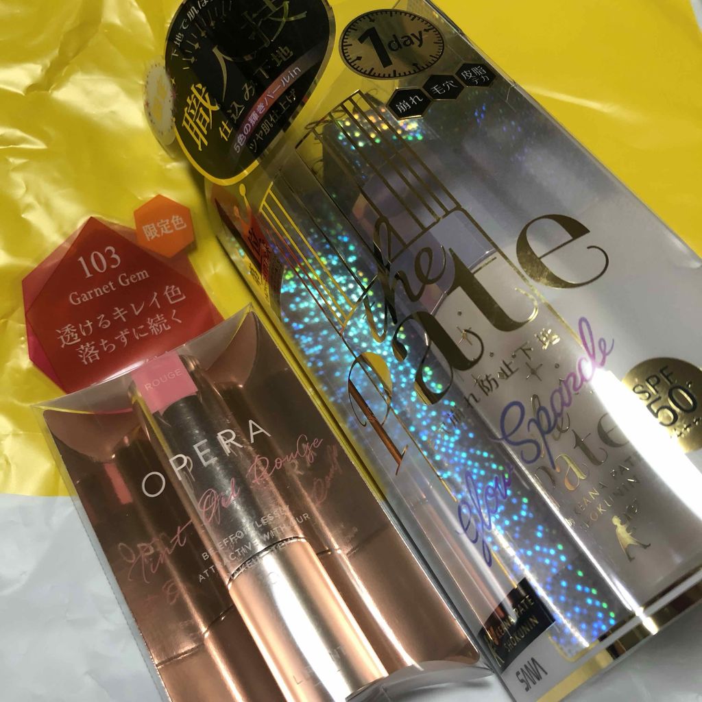 オペラ リップティント N/OPERA/リップティントを使ったクチコミ(1枚目)