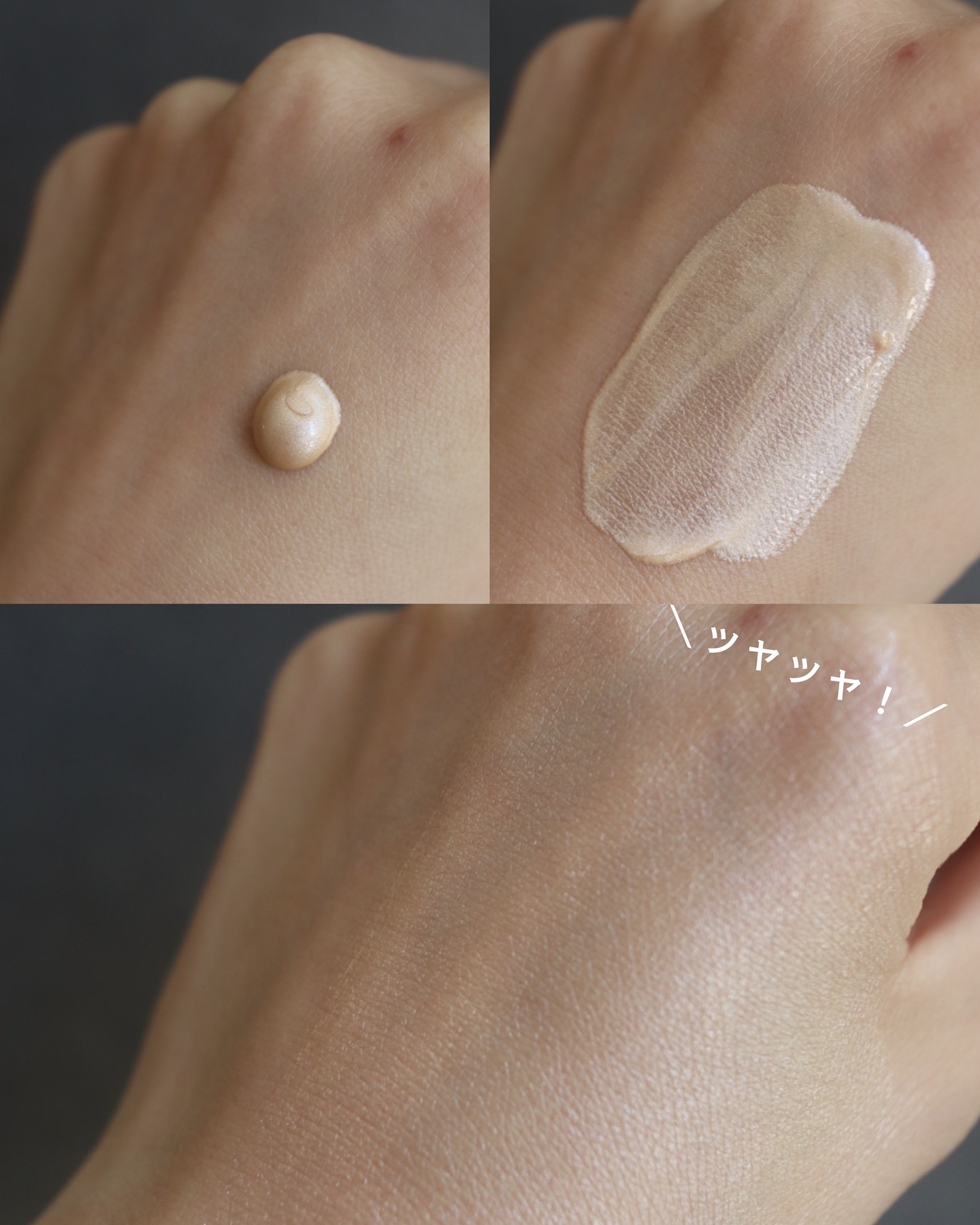 ビーゴールディ ブライト ドロップス/Drunk Elephant/美容液を使ったクチコミ（3枚目）