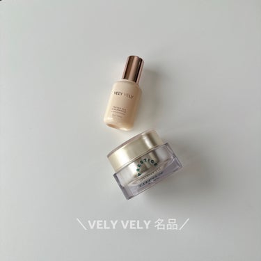 タンパク質シルクスキンアンプル/VELY VELY/美容液を使ったクチコミ（1枚目）