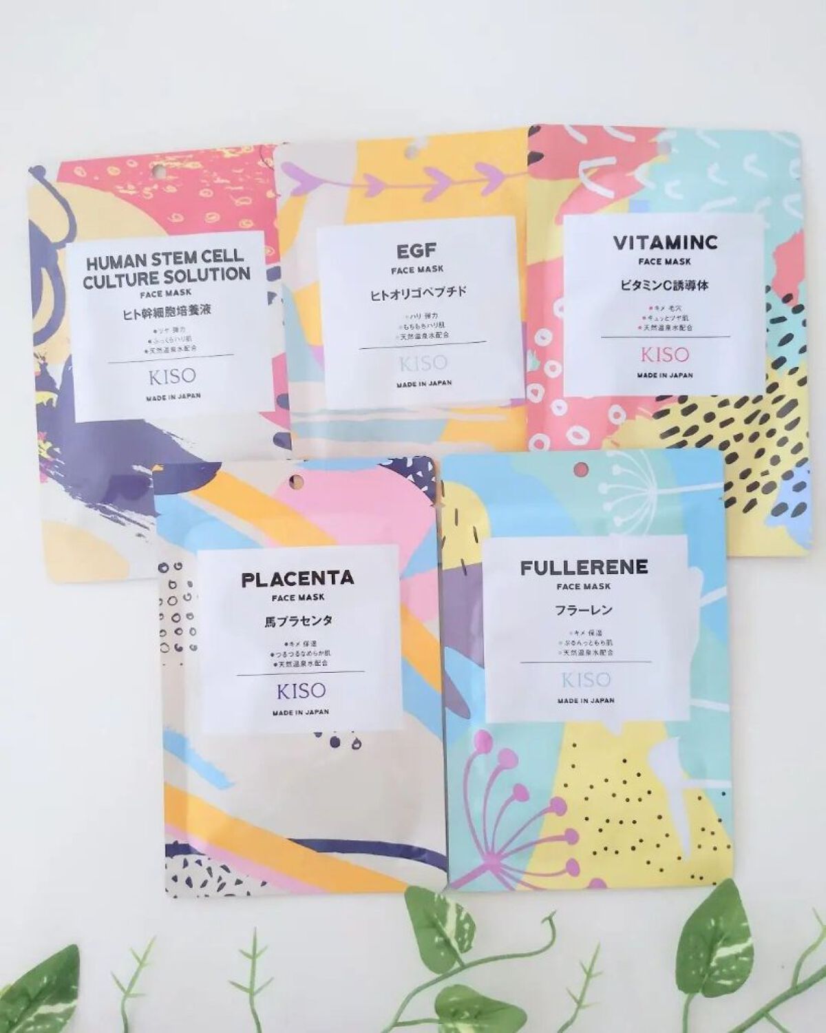 フェイスマスク 【しっかり実感30枚セット】/KISO/シートマスク・パックを使ったクチコミ（2枚目）