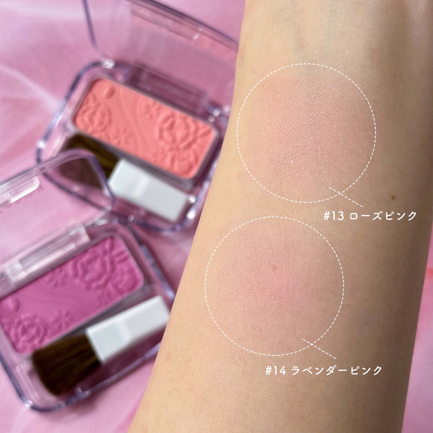 ナチュラル チークN/CEZANNE/パウダーチークを使ったクチコミ(5枚目)