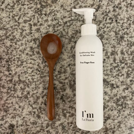 デリケートボディウォッシュN/I'm La Floria(アイム ラ フロリア)/デリケートゾーンケアを使ったクチコミ(2枚目)