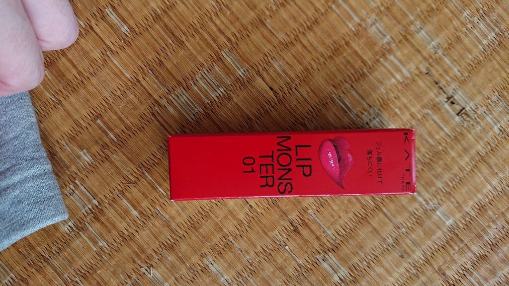 ケイト リップモンスター/KATE/口紅を使ったクチコミ(1枚目)