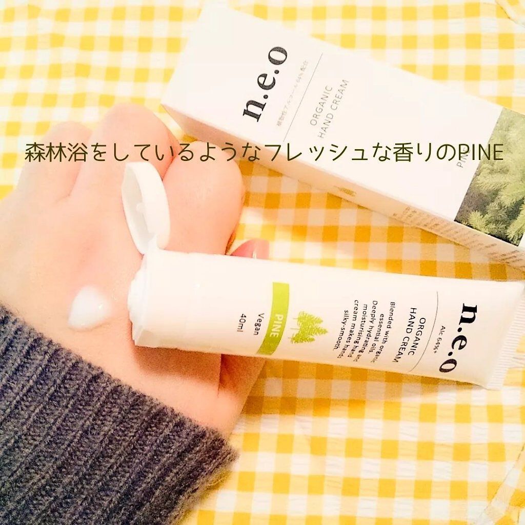 n.e.o オーガニックハンドクリーム/n.e.o/ハンドクリームを使ったクチコミ(2枚目)