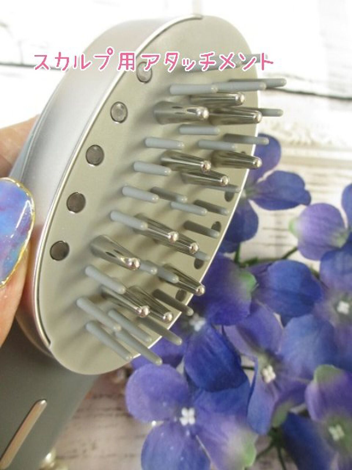 スカルプリフト アクティブ/mysé(ミーゼ)/美顔器・マッサージを使ったクチコミ(8枚目)