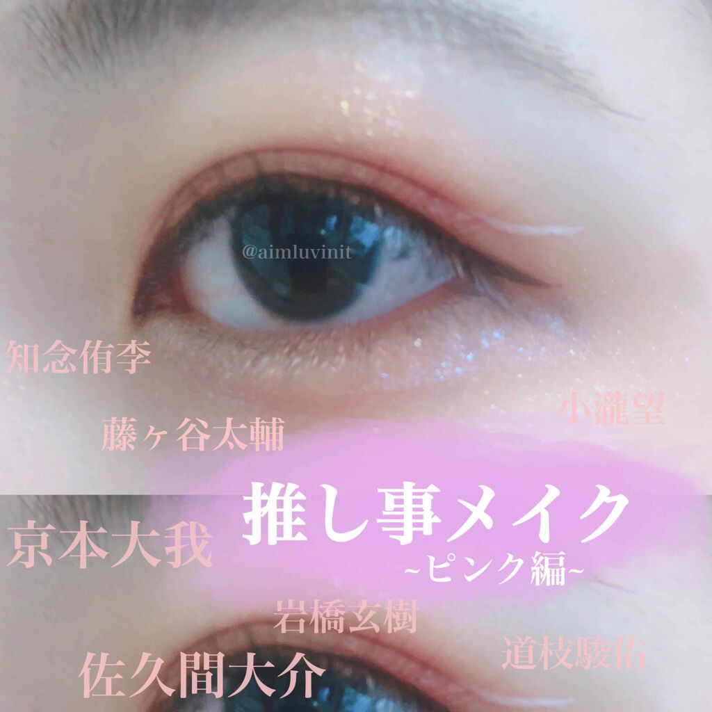 キャビアスティック アイカラー/ローラ メルシエ/スティックアイシャドウを使ったクチコミ（1枚目）