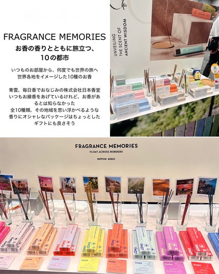 miik525 on LIPS 「『できることからはじめる。環境を考えるきっかけに。』を合言葉に..」(7枚目)