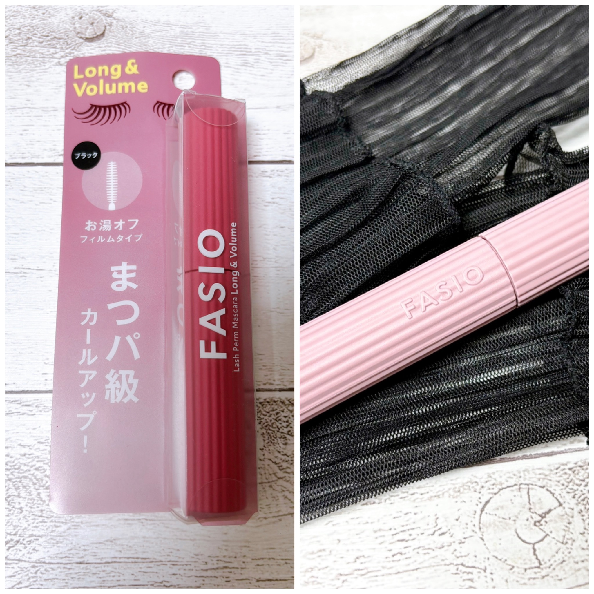 まつパ級 フィルム マスカラ (ロング&ボリューム)/FASIO/マスカラを使ったクチコミ（3枚目）