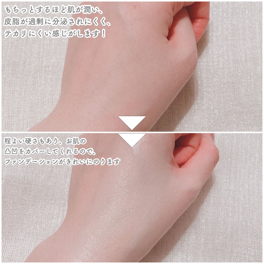 ナチュラルUVケアクリーム/efferal/日焼け止めクリームを使ったクチコミ(5枚目)