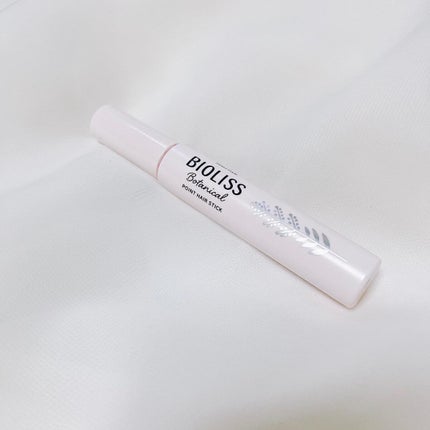 SSビオリス ボタニカル シャンプー/ヘアコンディショナー(ディープモイスト)/SSビオリス/市販シャンプーを使ったクチコミ(7枚目)