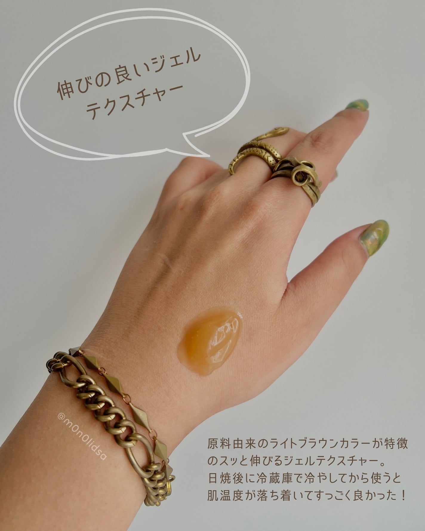センテラ スージングクリーム/SKIN1004/フェイスクリームを使ったクチコミ(3枚目)