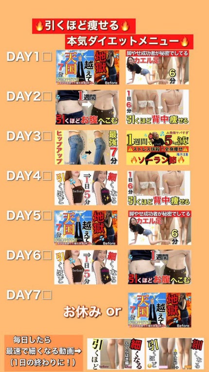 ニベアクリーム/ニベア/ボディクリームを使ったクチコミ(2枚目)