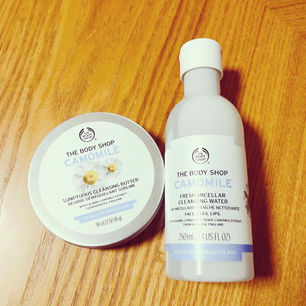 カモマイル サンプチュアス クレンジングバター/THE BODY SHOP/クレンジングバームを使ったクチコミ（1枚目）