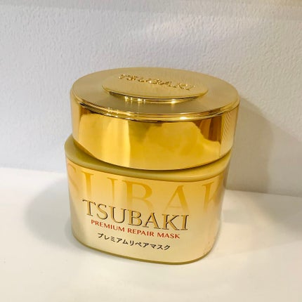 プレミアムリペアマスク(資生堂 プレミアムリペアマスク)/TSUBAKI/ヘアマスク・ヘアパックを使ったクチコミ(1枚目)