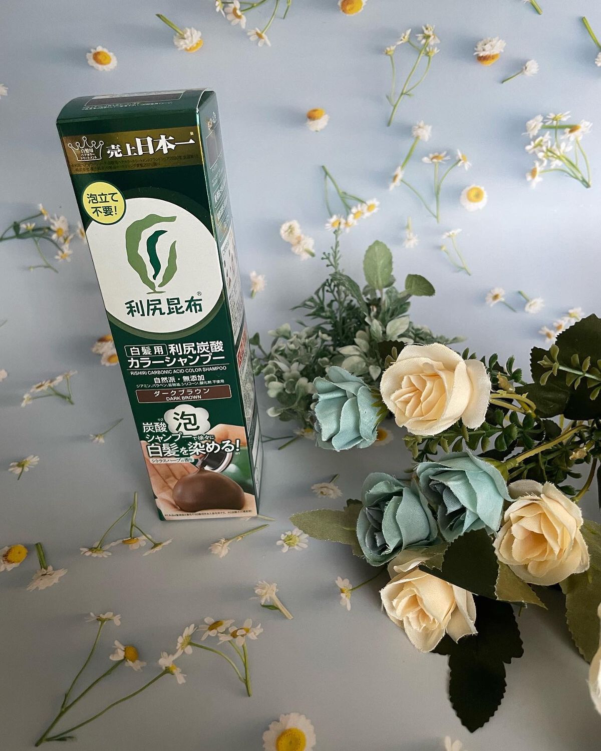 白髪用 利尻炭酸カラーシャンプー /自然派clubサスティ/市販シャンプーを使ったクチコミ(1枚目)