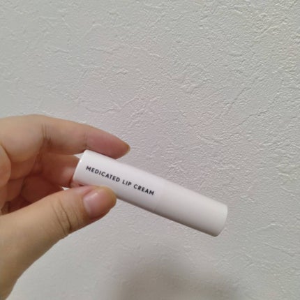薬用リップクリーム/メイコー化粧品/リップクリームを使ったクチコミ(7枚目)
