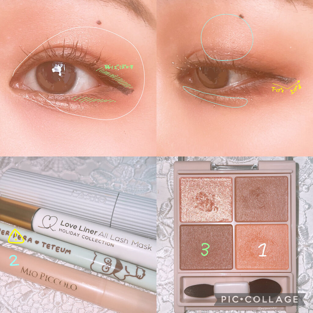 MP2wayアイクレヨン/セリア/スティックアイシャドウを使ったクチコミ（2枚目）