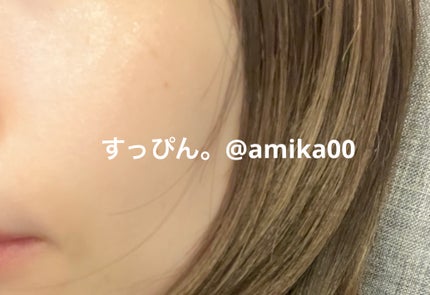 アルティム8∞ スブリム ビューティ クレンジング オイルn/shu uemura/オイルクレンジングを使ったクチコミ(2枚目)