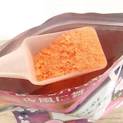 汗かきエステ気分 夜桜の香り/マックス/無機塩系入浴剤を使ったクチコミ(4枚目)