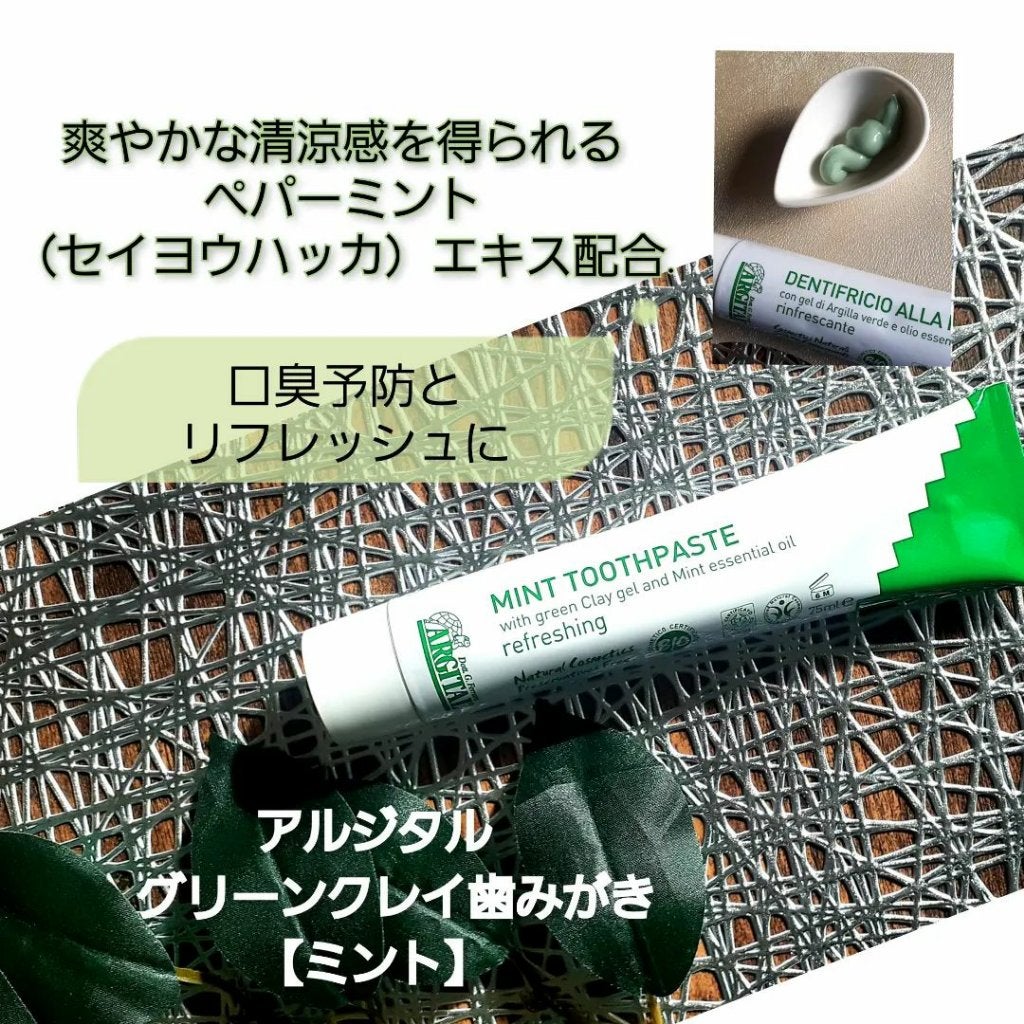 TOMOKO on LIPS 「🇮🇹..................🇮🇹イタリア・シチリア..」(3枚目)