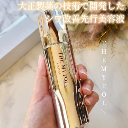 ザ マイトル エッセンス/THE MYTOL/ブースター・導入液を使ったクチコミ(1枚目)