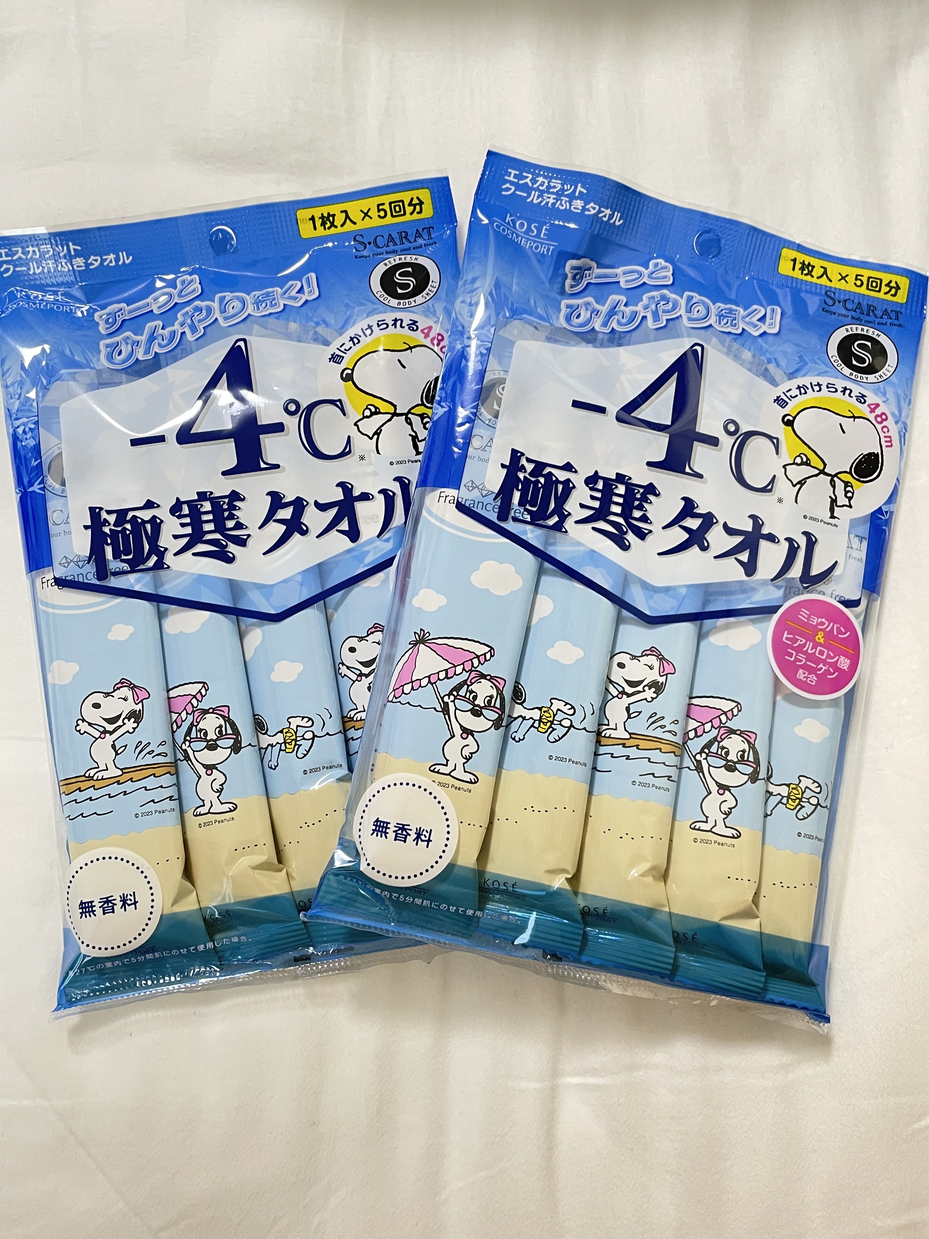 極寒タオル/エスカラット/ボディシートを使ったクチコミ（1枚目）