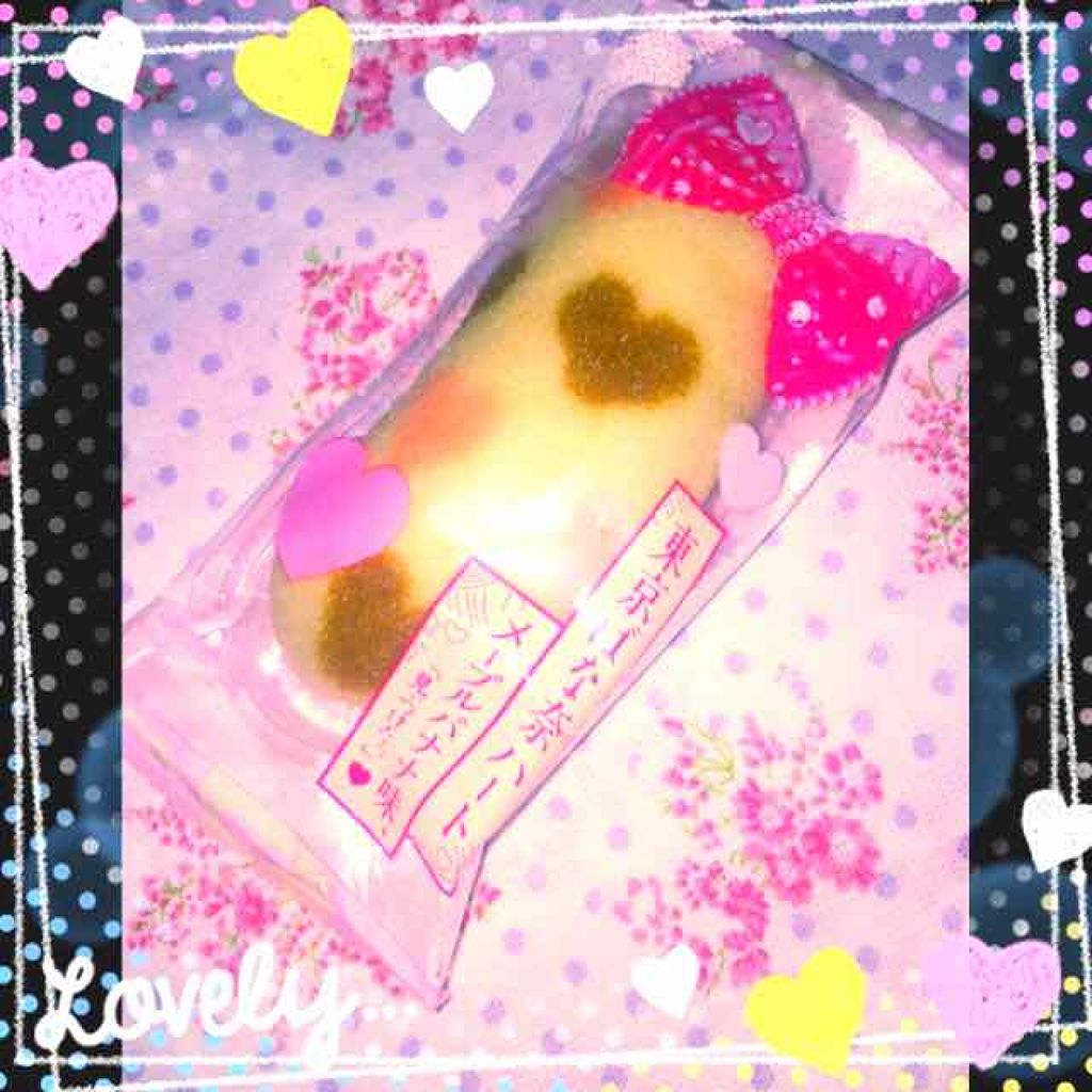 タイムシークレット ミネラルベース エクストラスムース/TIME SECRET/化粧下地を使ったクチコミ（2枚目）