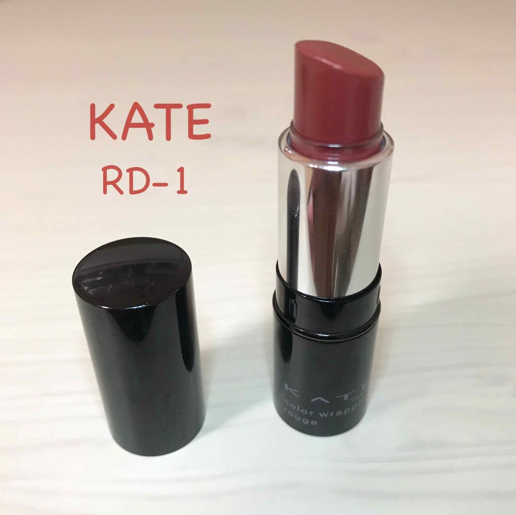 カラーハイビジョンルージュ/KATE/口紅を使ったクチコミ（1枚目）