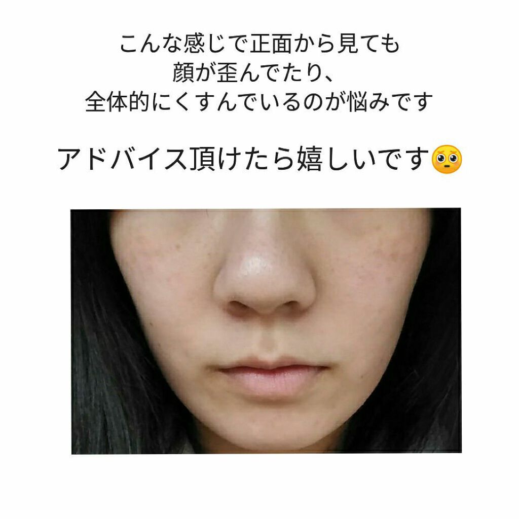 うるおいジェリー とてもしっとり/ビオレ/オールインワン化粧品を使ったクチコミ（3枚目）