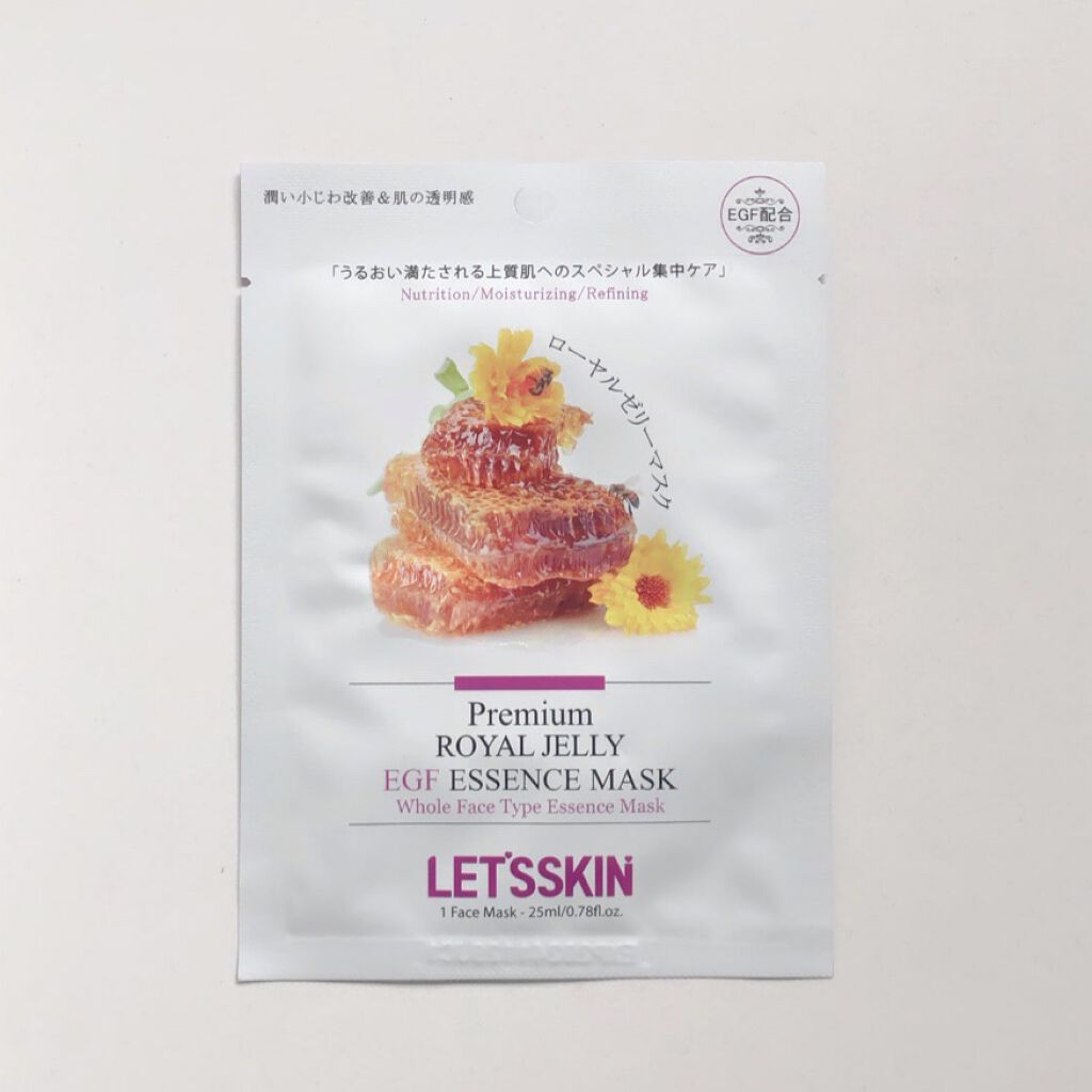 Let's Skin プレミアムEGFエッセンスマスク/Dermal/シートマスク・パックを使ったクチコミ（1枚目）