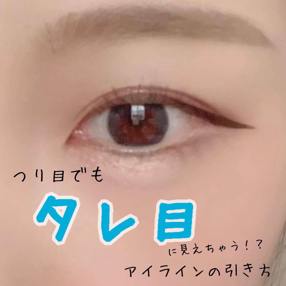 とどち🐰☁️日本化粧品検定1級のおすすめコスメ by とどち🐰☁️日本化粧品検定1級