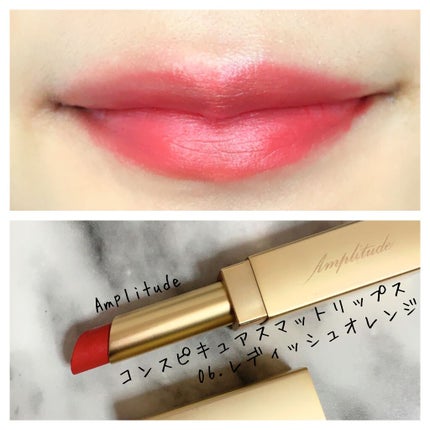 mikan on LIPS ãð仿¥ã®ã¡ã€ã¯ðåšå®
å€åDAYð©âð»ð ããã¡ãªã®ã§ããã£ãš..ãïŒ4æç®ïŒ