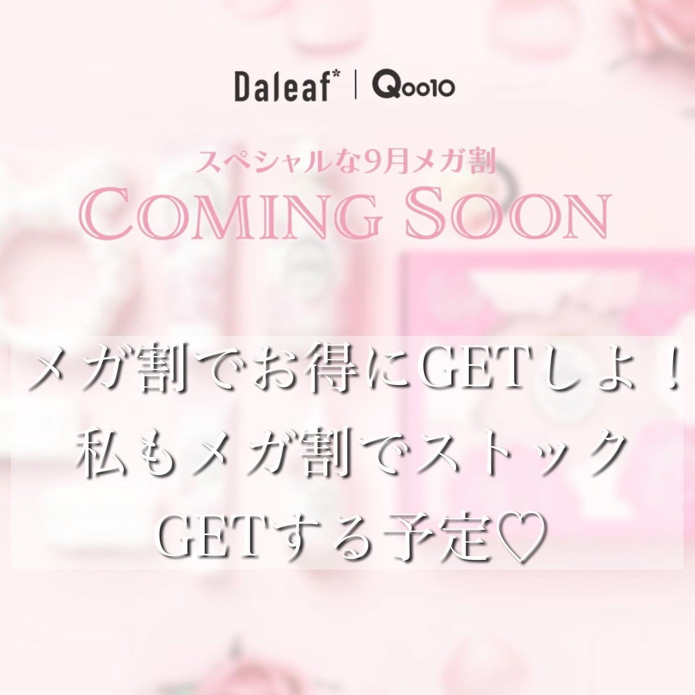 LPTケラチンリペアトリートメント/Daleaf/洗い流すヘアトリートメントを使ったクチコミ(3枚目)