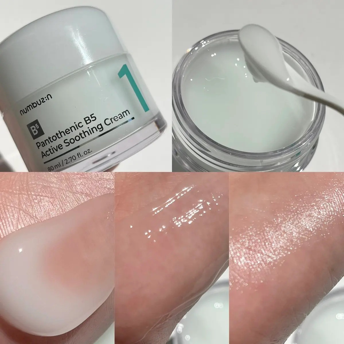 1番 塗るパントテン酸スージングクリーム/numbuzin/フェイスクリームを使ったクチコミ（3枚目）