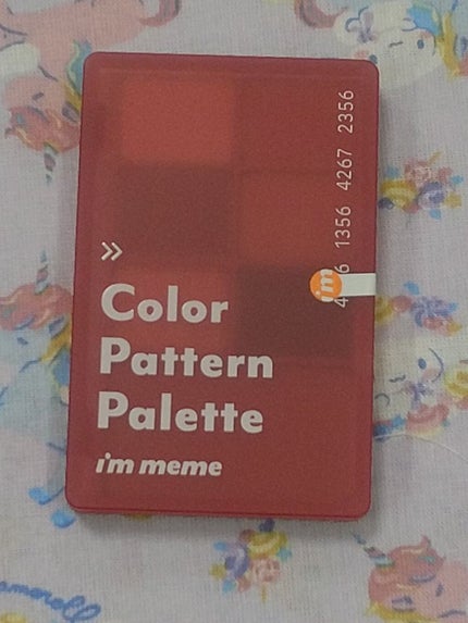 ヴィンテージモードアイズ/KATE/アイシャドウパレットを使ったクチコミ(8枚目)