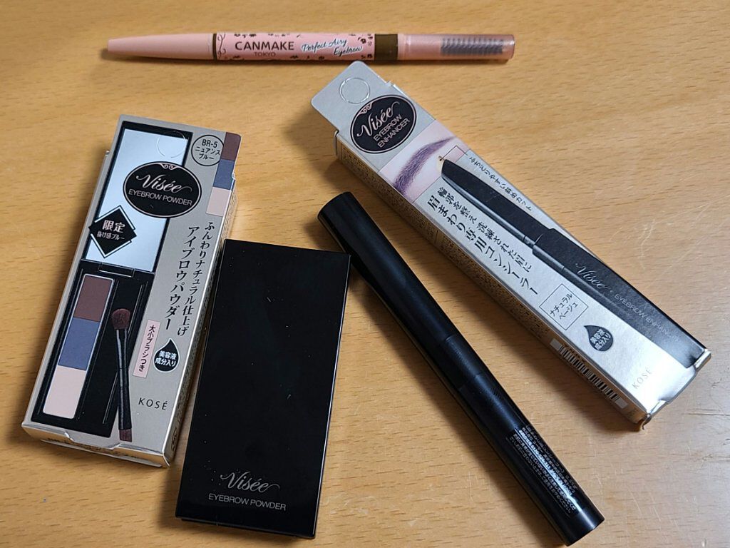 ヴィセ リシェ アイブロウパウダー/Visée/パウダーアイブロウを使ったクチコミ（1枚目）