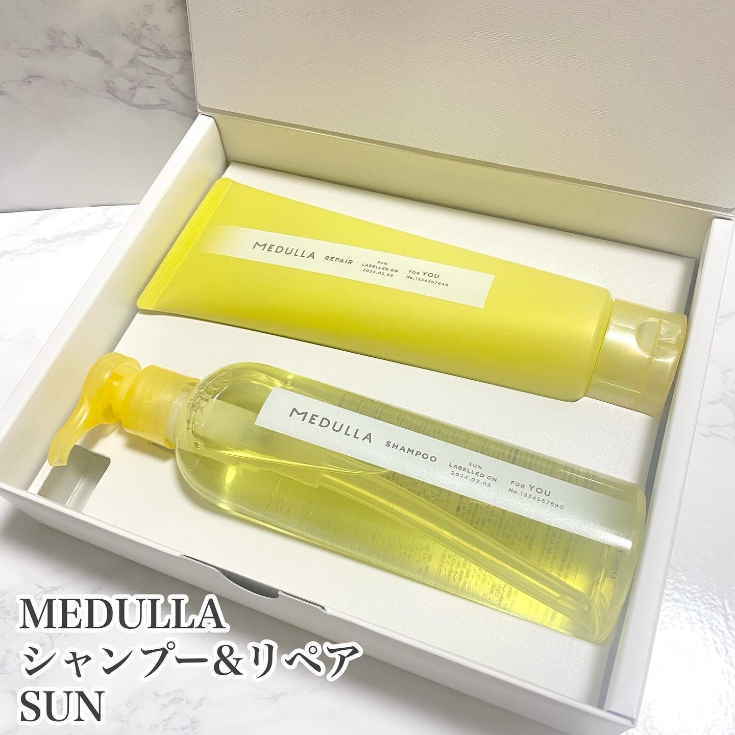 SHAMPOO & REPAIR SUN/MEDULLA/市販シャンプーを使ったクチコミ（2枚目）